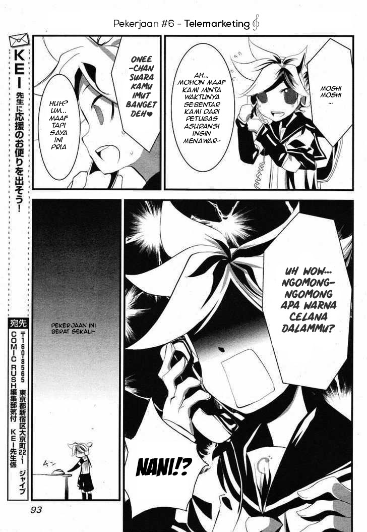 Maker Hikoshiki Hatsune Mix Chapter 07 Gambar 12